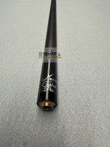 PRE OWNED  Meucci Carbon Pro Shaft -Uniloc 12.5 29 Inch